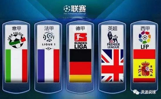 为新时代的