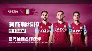 转换符合法